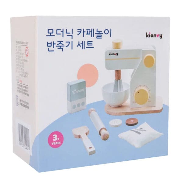 Wholesale Baby Role Play Toy Wooden Kitchen Set with Toaster Juicer Coffee Machine and Cutting Fruits Vegetables for Kids Fun