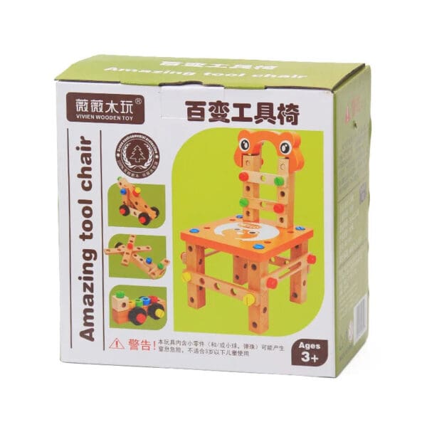 Wholesale Wooden Building Blocks Toy Multifunctional Luban Assembly Chair for Kids DIY Puzzle Removal Tool Educational Fun