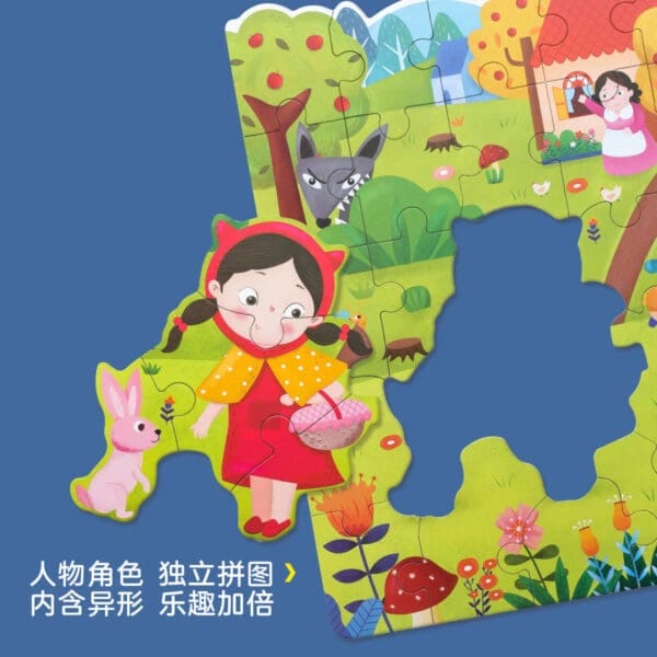 Wholesale Wooden Jigsaw Puzzle 4-in-1 Educational Toy for Kids Fun Early Education Scene Puzzle Dropshipping