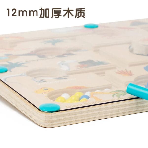 Wholesale Wooden Magnetic Animal Beads Maze Toy Educational Color Sorting Dinosaur Traffic Maze Game for Kids Sensory Activities