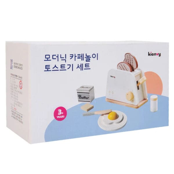 Wholesale Baby Role Play Toy Wooden Kitchen Set with Toaster Juicer Coffee Machine and Cutting Fruits Vegetables for Kids Fun